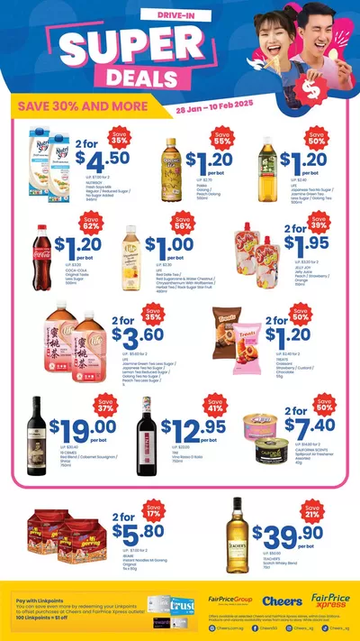 Cheers catalogue in Singapore | Drive-In Deals | 06/02/2025 - 20/02/2025