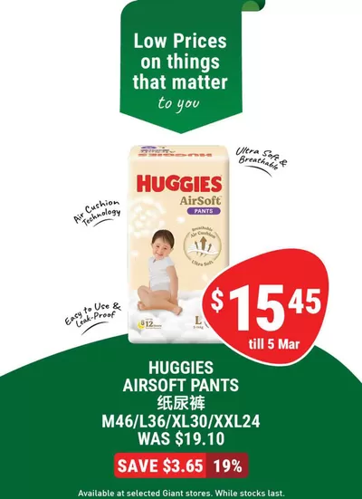 Giant catalogue in Singapore | Attractive special offers for everyone | 06/02/2025 - 05/03/2025