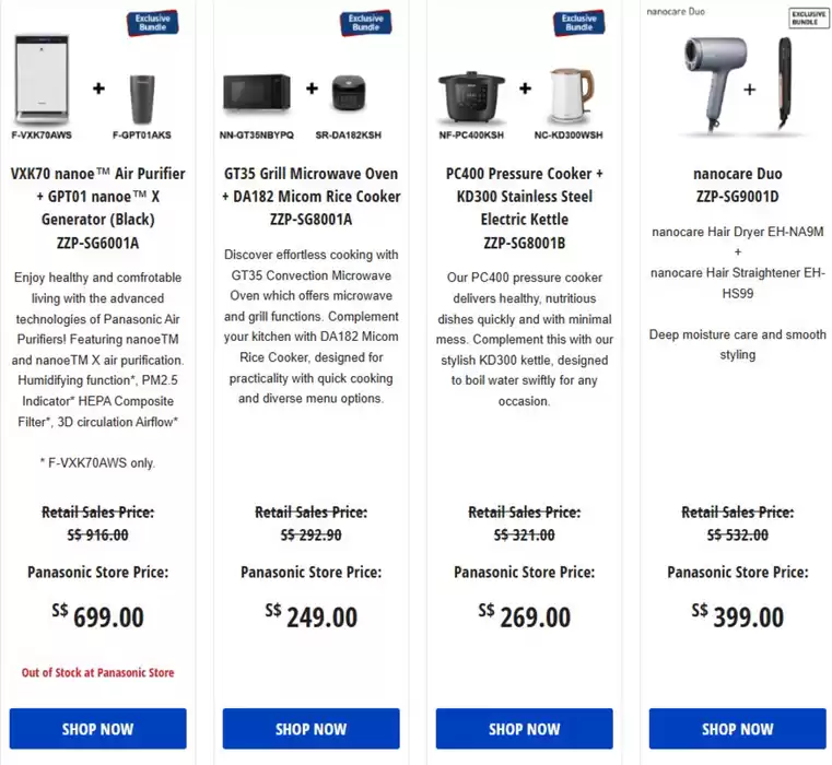 Panasonic catalogue | Exclusive bundle  | 11/02/2025 - 28/02/2025