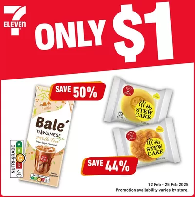 7 Eleven catalogue in Singapore | Top offers for smart savers | 13/02/2025 - 27/02/2025