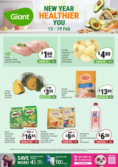 Giant catalogue in Singapore | New Year Healthier You | 13/02/2025 - 19/02/2025