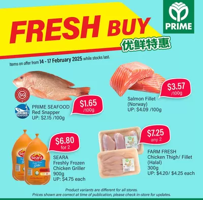 Prime Supermarket catalogue in Singapore | Current special promotions | 14/02/2025 - 28/02/2025