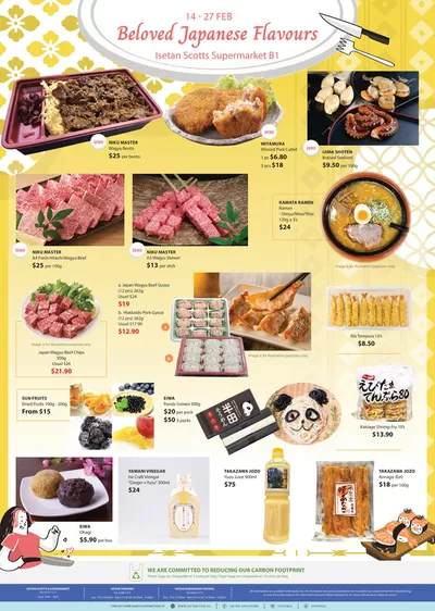 Isetan catalogue | Exclusive deals and bargains | 17/02/2025 - 03/03/2025