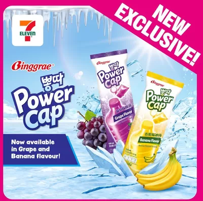 7 Eleven catalogue in Singapore | Attractive special offers for everyone | 19/02/2025 - 05/03/2025