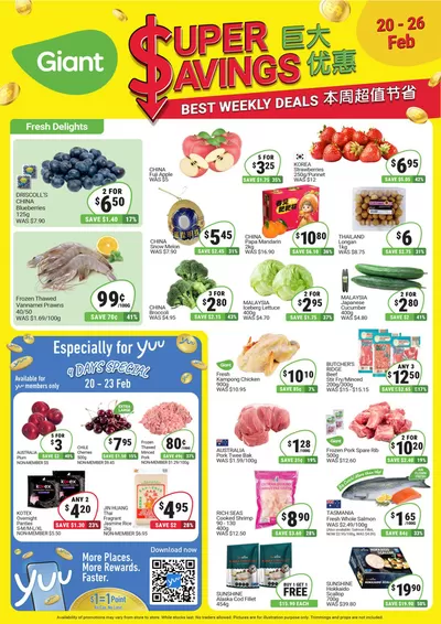 Supermarkets offers | Super Savings in Giant | 06/02/2025 - 26/02/2025