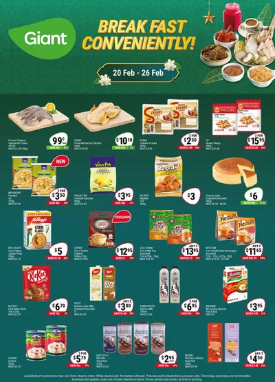 Giant catalogue | Break Fast Conveniently! | 20/02/2025 - 26/02/2025