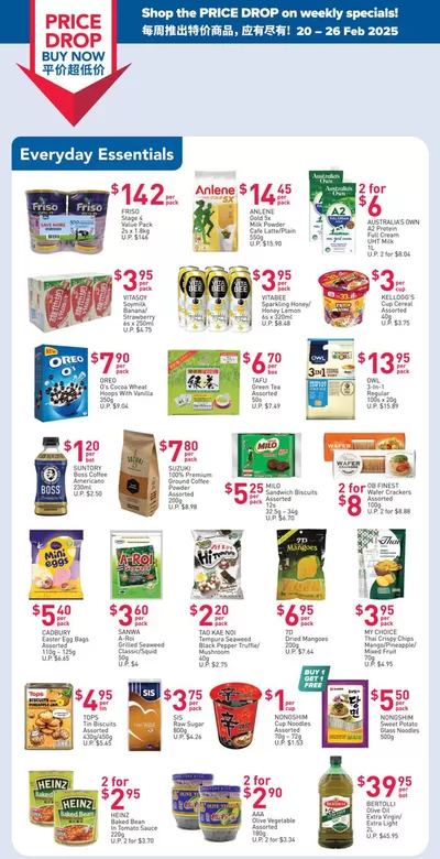 Supermarkets offers | Price Drop Buy Now - Weekly Savers in FairPrice | 20/02/2025 - 26/02/2025