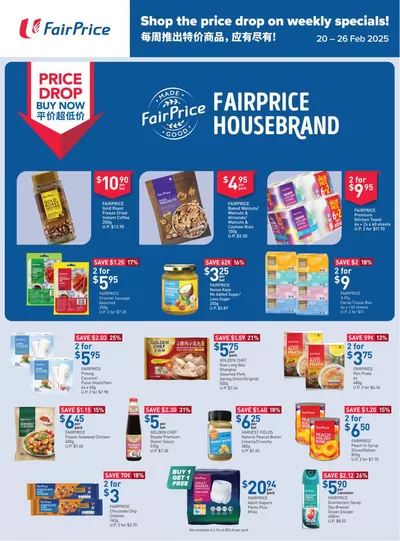 FairPrice catalogue in Singapore | Housebrand Specials | 20/02/2025 - 26/02/2025