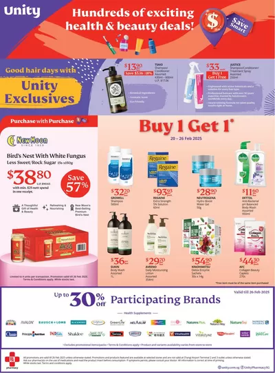 FairPrice catalogue in Singapore | Hundreds of Exciting Health & Beauty Deals | 20/02/2025 - 26/02/2025