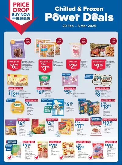 FairPrice catalogue in Singapore | Chilled and Frozen Power Deals | 20/02/2025 - 05/03/2025