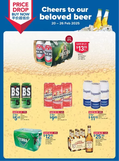 FairPrice catalogue in Singapore | Cheers To Our Beloved Beer | 20/02/2025 - 26/02/2025