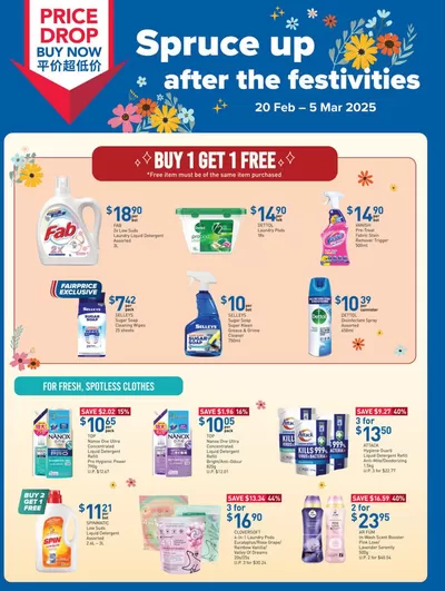 FairPrice catalogue in Singapore | Spruce Up After The Festivities | 20/02/2025 - 05/03/2025