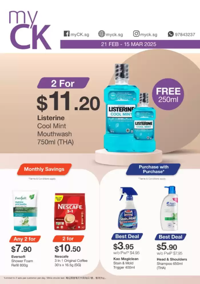 myCK catalogue | Monthly savings | 21/02/2025 - 15/03/2025