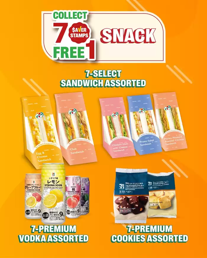 7 Eleven catalogue in Singapore | 7 Eleven promotion | 27/02/2025 - 13/03/2025