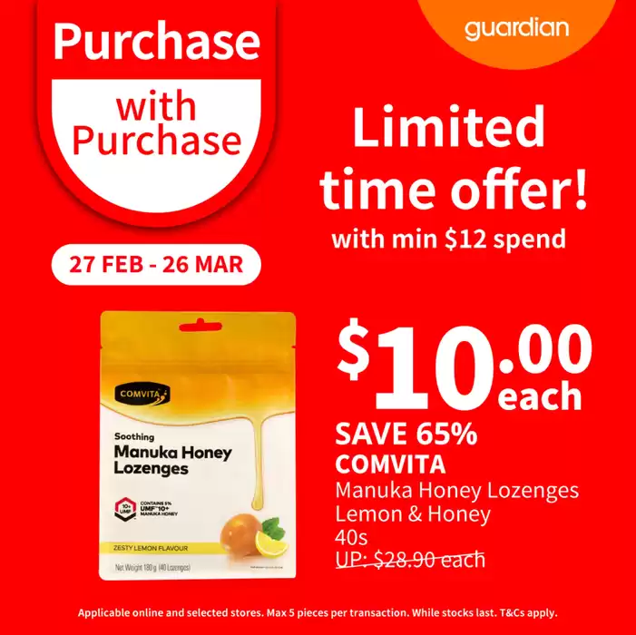 Guardian catalogue in Singapore | Limited time offer! | 27/02/2025 - 26/03/2025