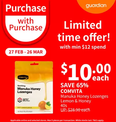 Guardian catalogue in Singapore | Limited time offer! | 27/02/2025 - 26/03/2025