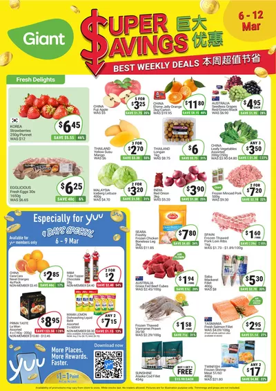 Giant catalogue | Super Savings | 06/03/2025 - 12/03/2025