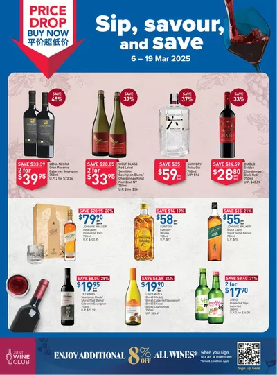 FairPrice catalogue in Singapore | Sip, Savour, And Save | 06/03/2025 - 19/03/2025