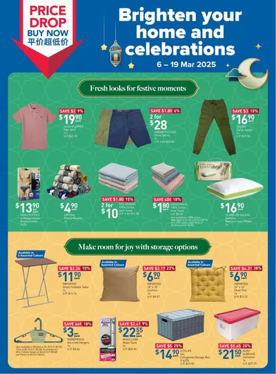 FairPrice catalogue in Singapore | Brighten Your Home And Celebrations | 06/03/2025 - 19/03/2025