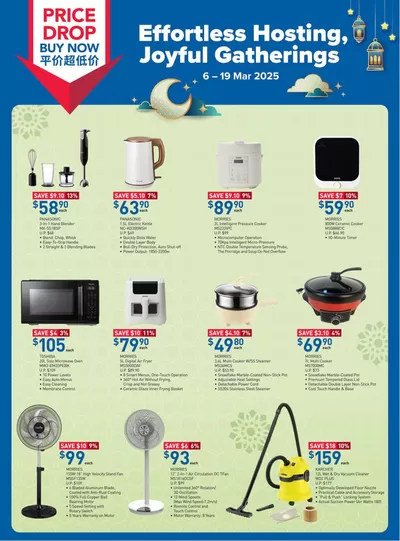 FairPrice catalogue in Singapore | Effortless Hosting, Joyful Gatherings | 06/03/2025 - 19/03/2025