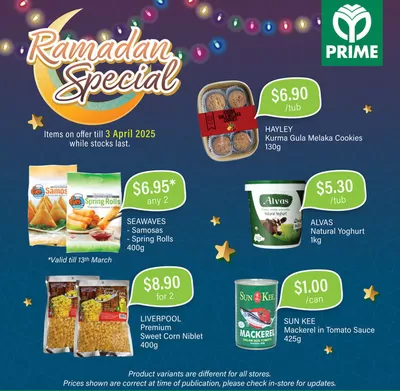 Supermarkets offers | Prime Supermarket promotion in Prime Supermarket | 07/03/2025 - 03/04/2025