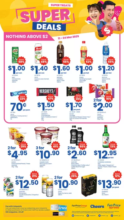 Cheers catalogue in Singapore | Super Treats | 11/03/2025 - 24/03/2025