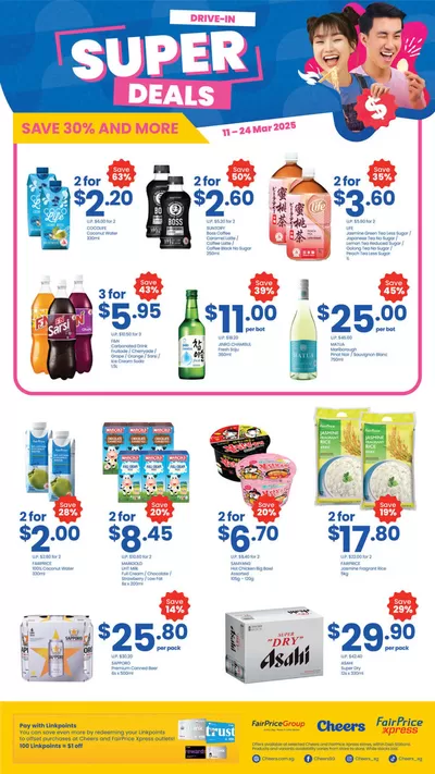 Cheers catalogue in Singapore | Drive-In Deals | 11/03/2025 - 24/03/2025