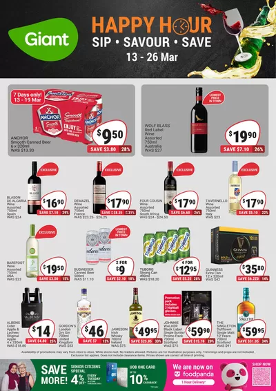 Giant catalogue in Singapore | Beer, Wine & Spirits CNY Deals | 13/03/2025 - 26/03/2025