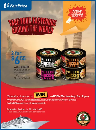 FairPrice catalogue in Singapore | Take Your Tastebuds Around The World | 13/03/2025 - 26/03/2025