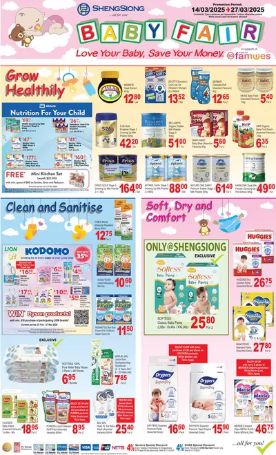 Sheng Siong catalogue in Singapore | Baby Fair | 14/03/2025 - 27/03/2025