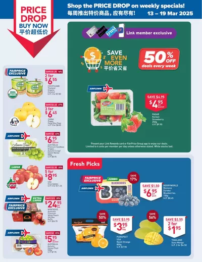 FairPrice catalogue in Singapore | Price Drop Buy Now - Fresh Buys | 13/03/2025 - 19/03/2025