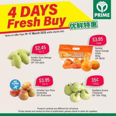 Prime Supermarket catalogue in Singapore | Attractive special offers for everyone | 14/03/2025 - 17/03/2025