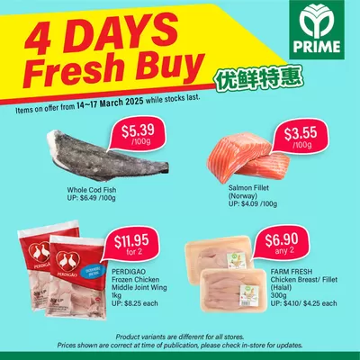 Prime Supermarket catalogue in Singapore | Current deals and offers | 14/03/2025 - 17/03/2025