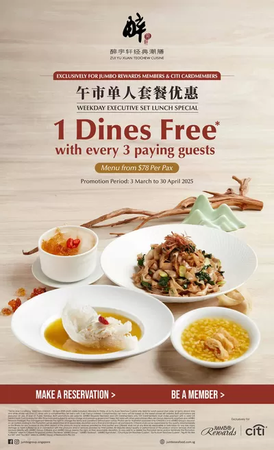 JUMBO Seafood catalogue in Singapore | New offers to discover | 03/03/2025 - 30/04/2025