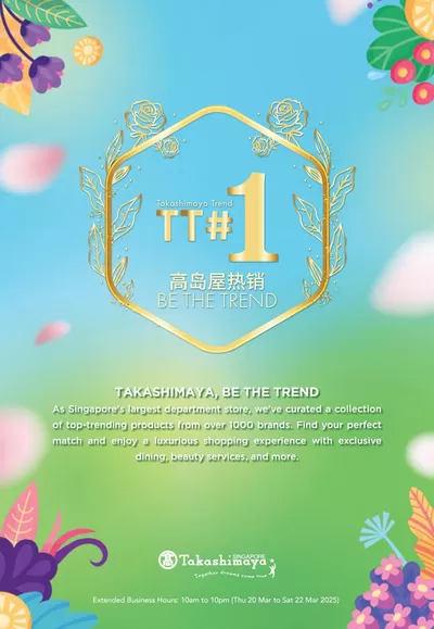 Home & Furniture offers | Tt#1 Spring Edition  in Takashimaya | 20/03/2025 - 22/03/2025