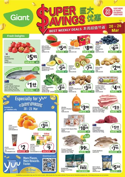 Giant catalogue in Singapore | Super Savings | 20/03/2025 - 26/03/2025