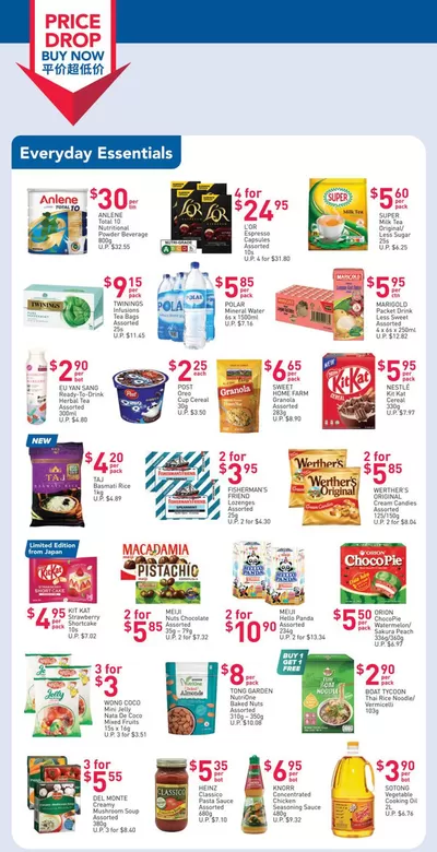 FairPrice catalogue | Price Drop Buy Now - Weekly Savers | 20/03/2025 - 26/03/2025