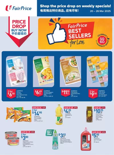 FairPrice catalogue | Housebrand Specials | 20/03/2025 - 26/03/2025