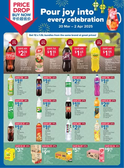 FairPrice catalogue in Singapore | Pour Joy Into Every Celebration | 20/03/2025 - 02/04/2025