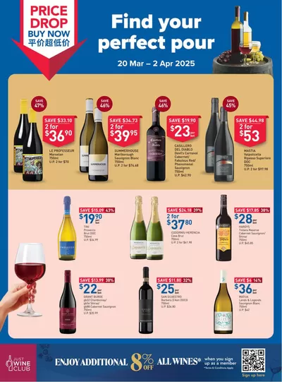 FairPrice catalogue | Find Your Perfect Pour | 20/03/2025 - 02/04/2025