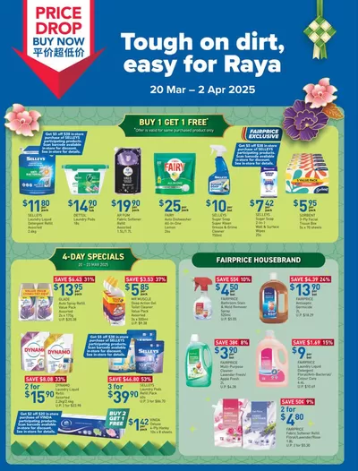 FairPrice catalogue in Singapore | Tough On Dirt, Easy For Raya | 20/03/2025 - 02/04/2025