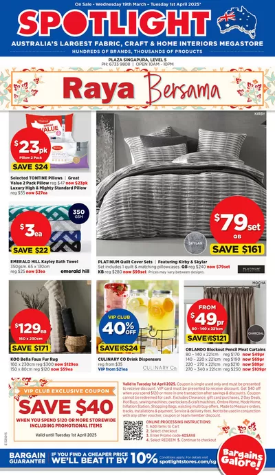 Home & Furniture offers | Raya bersama in Spotlight | 20/03/2025 - 01/04/2025