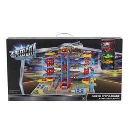 Speed City Super City Garage offers at S$ 59.99 in Toys R Us