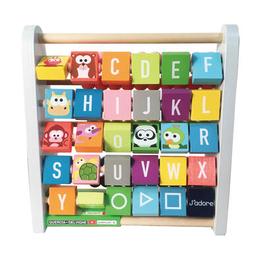 J'adore Double Sided Abacus Deluxe offers at S$ 39.99 in Toys R Us