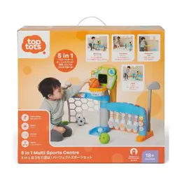 5 in 1 Multi Sports Centre offers at S$ 111.49 in Toys R Us