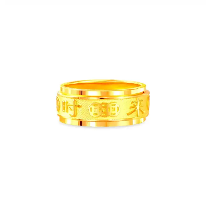 Good Luck 999 Pure Gold Ring offers at S$ 1821.27 in SK Jewellery