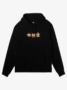 Mens Graphic Pullover Hoodie offers at S$ 89.9 in QUIKSILVER