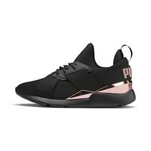 Muse Metal Women’s Trainers offers at S$ 109 in Puma
