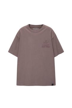 Embroidered mushroom T-shirt offers at S$ 24.9 in Pull & Bear