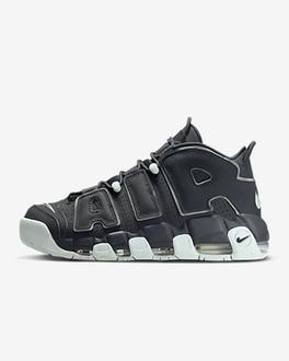 Nike Air More Uptempo '96 offers at S$ 219.9 in Nike